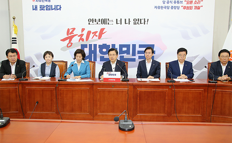 제목 노출 영역입니다 이미지