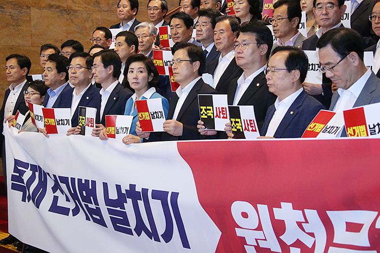 제목 노출 영역입니다 이미지