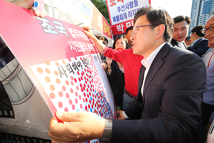 제목 노출 영역입니다 이미지