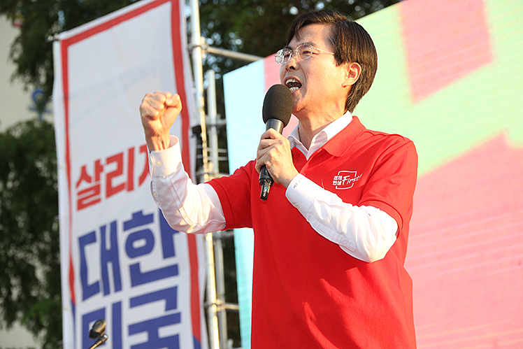 제목 노출 영역입니다 이미지