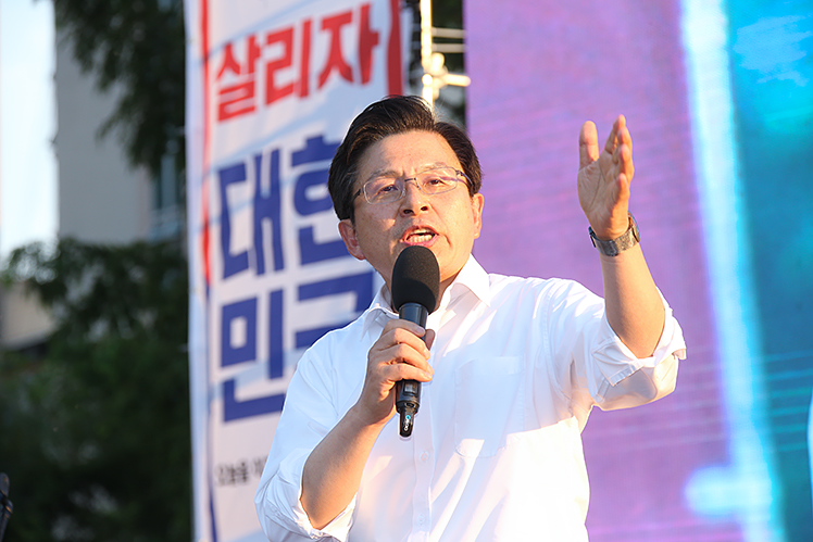 제목 노출 영역입니다 이미지