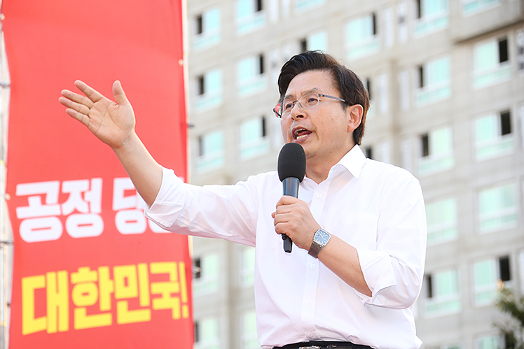 제목 노출 영역입니다 이미지