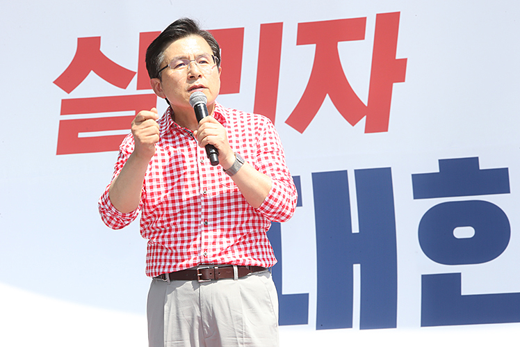 제목 노출 영역입니다 이미지