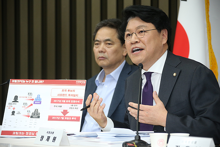제목 노출 영역입니다 이미지
