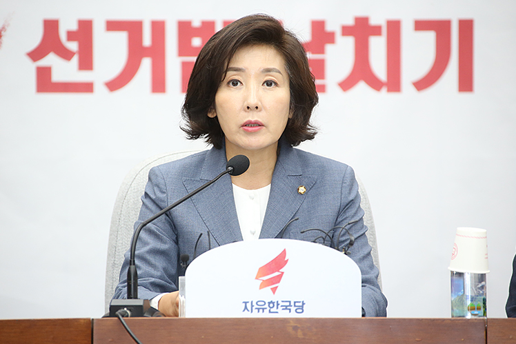 제목 노출 영역입니다 이미지