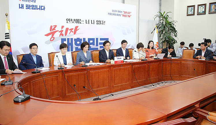 제목 노출 영역입니다 이미지
