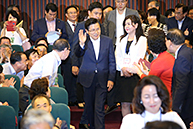 중앙위원회 자유한국포럼