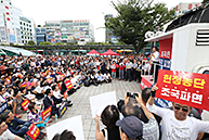 살리자 대한민국! 문재인 정권 순회 규탄[인천 및 경기도]