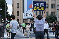 황교안 당 대표, 나경원 원내대표 광화문 1인 시위