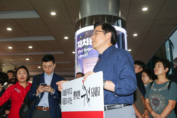 제목 노출 영역입니다 이미지