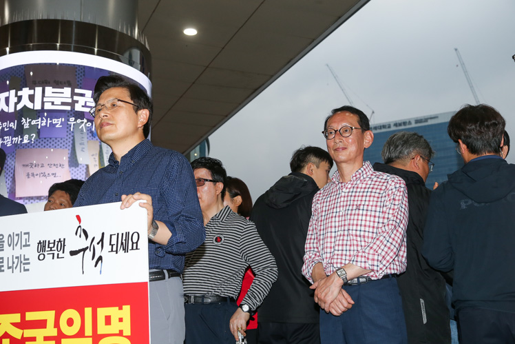 제목 노출 영역입니다 이미지