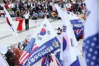 추석 민심 국민보고대회(위선자 조국 사퇴촉구 결의대회)