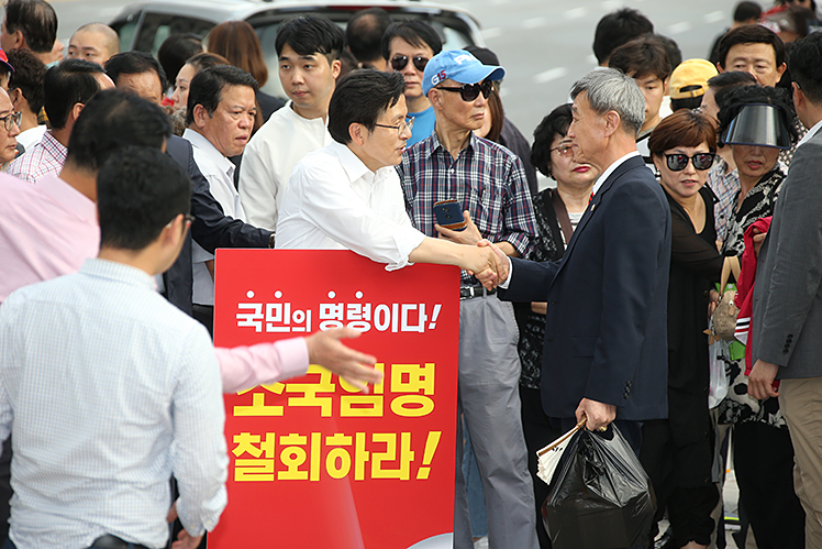 제목 노출 영역입니다 이미지