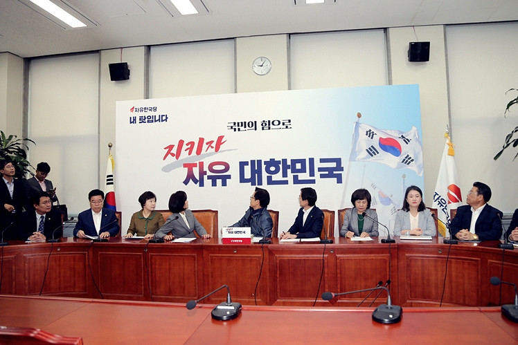 제목 노출 영역입니다 이미지