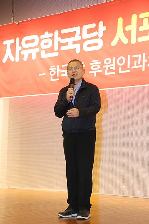 제목 노출 영역입니다 이미지