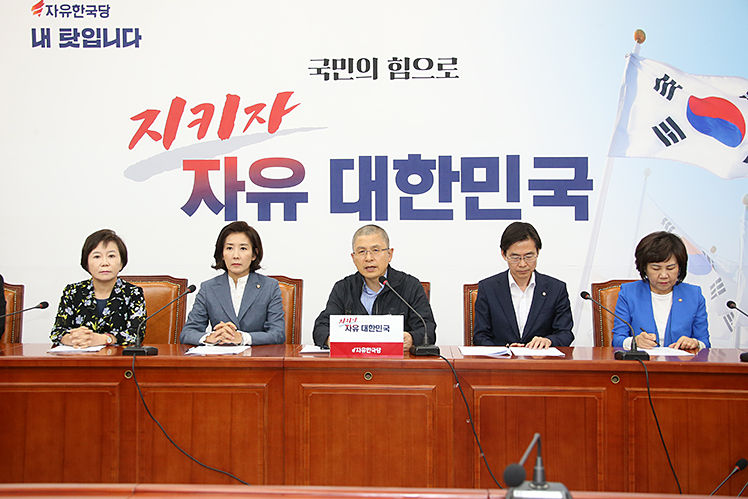 제목 노출 영역입니다 이미지