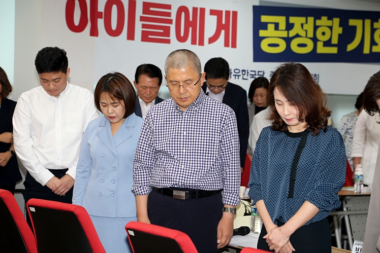 제목 노출 영역입니다 이미지