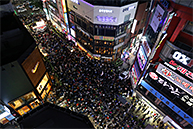 조국파면 부산시민연대 촛불 집회