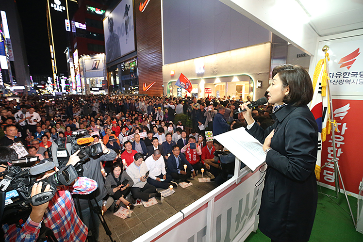 제목 노출 영역입니다 이미지