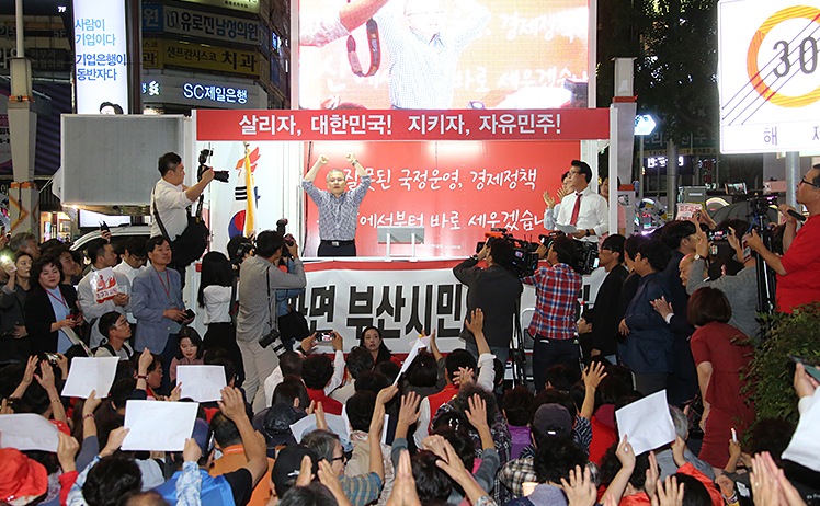 제목 노출 영역입니다 이미지