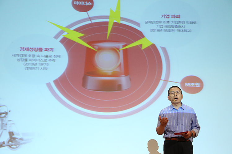 제목 노출 영역입니다 이미지