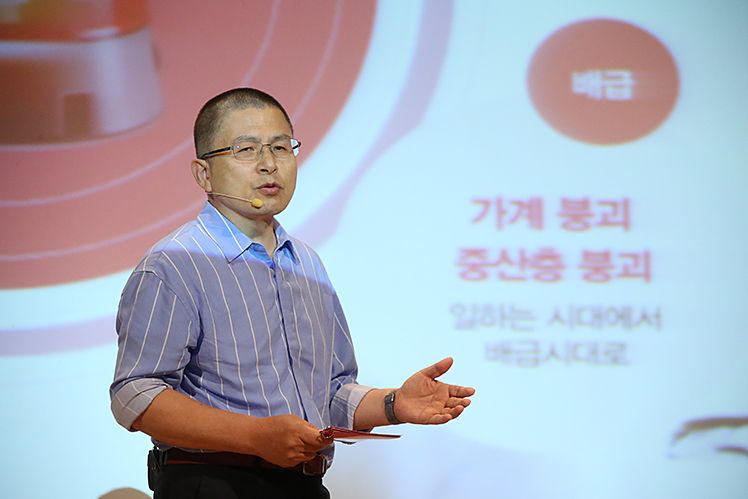 제목 노출 영역입니다 이미지