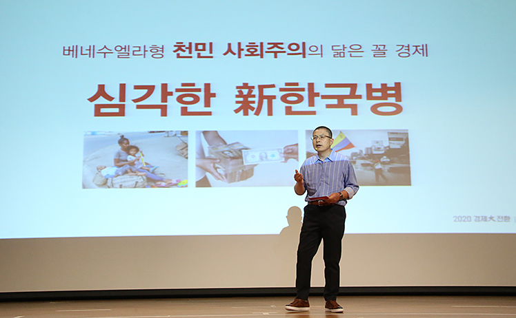 제목 노출 영역입니다 이미지