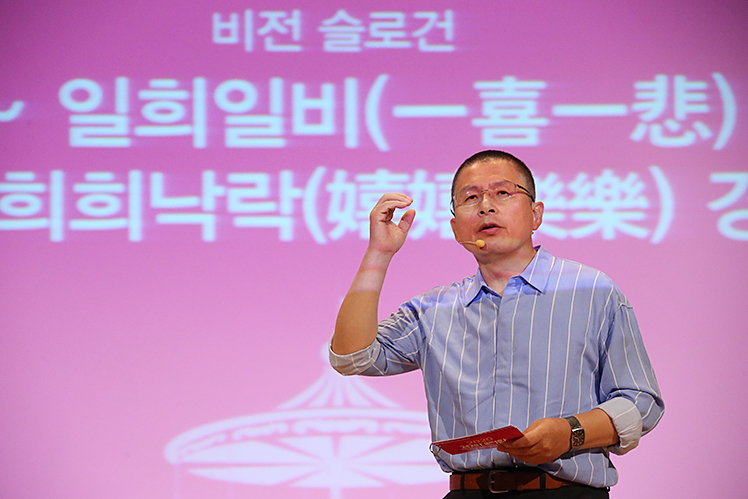제목 노출 영역입니다 이미지