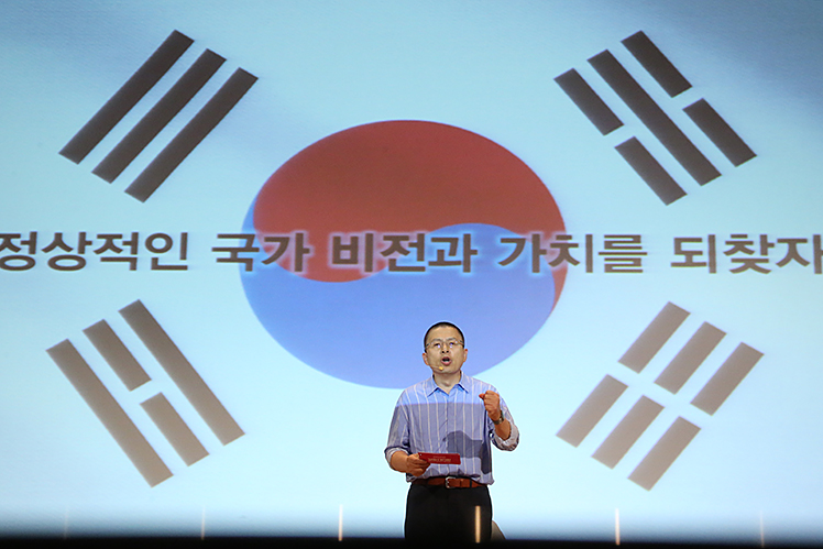 제목 노출 영역입니다 이미지