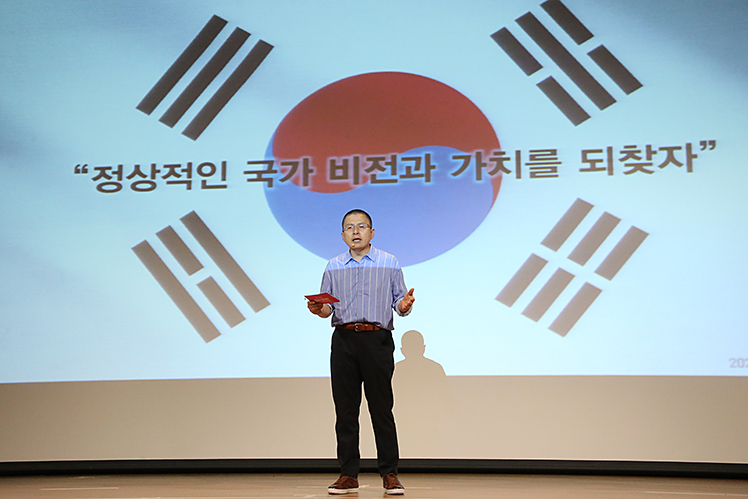 제목 노출 영역입니다 이미지