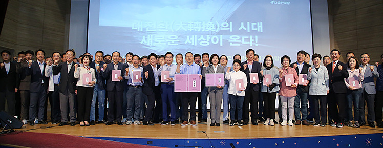 제목 노출 영역입니다 이미지