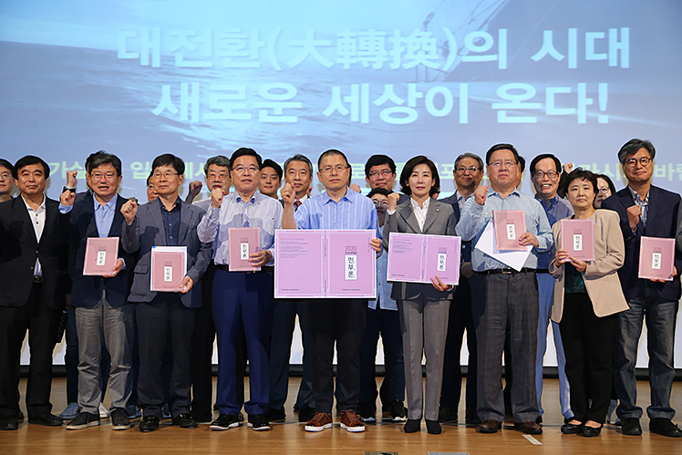 제목 노출 영역입니다 이미지