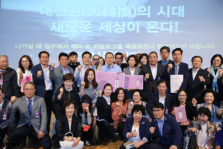 제목 노출 영역입니다 이미지