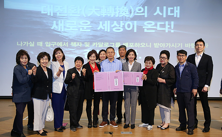 제목 노출 영역입니다 이미지