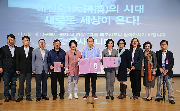 제목 노출 영역입니다 이미지