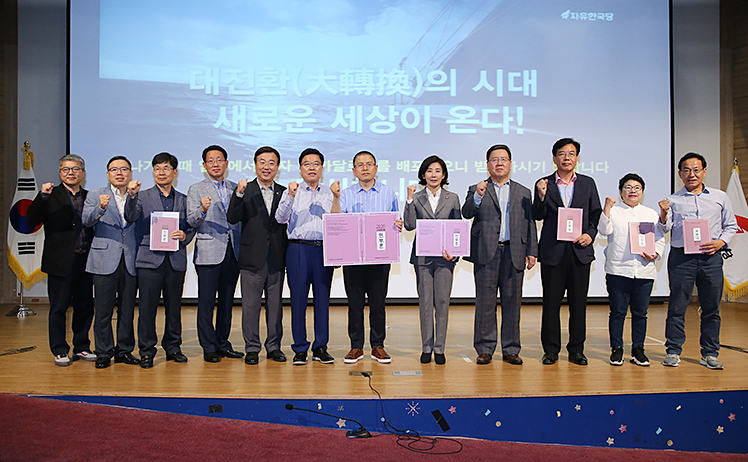 제목 노출 영역입니다 이미지