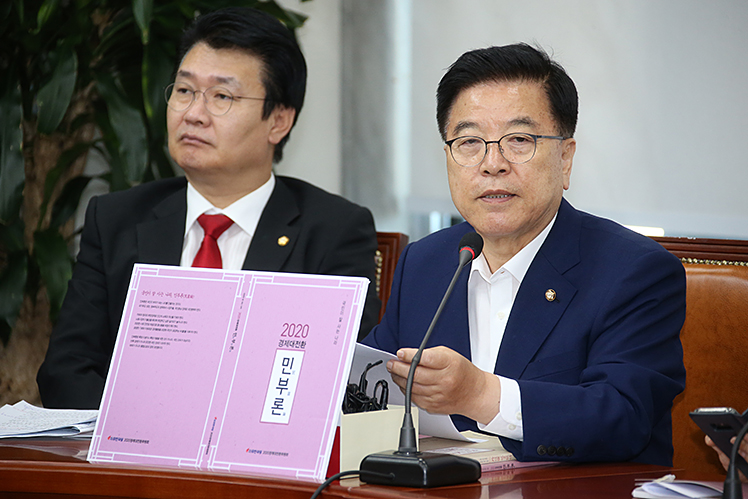 제목 노출 영역입니다 이미지