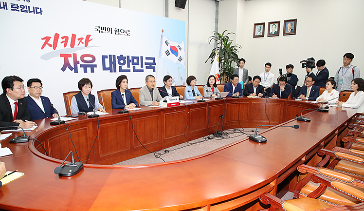 제목 노출 영역입니다 이미지