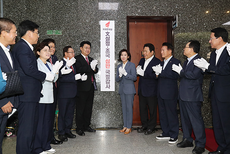제목 노출 영역입니다 이미지