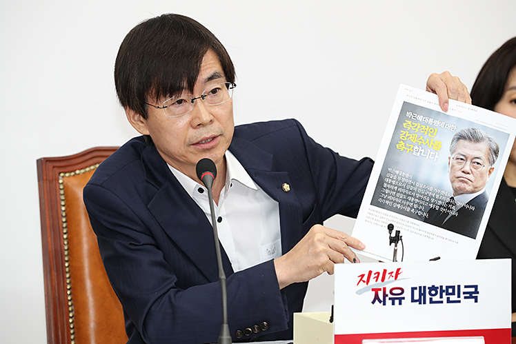 제목 노출 영역입니다 이미지