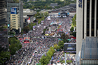 문재인 정권의 헌정유린 중단과 위선자 조국 파면 촉구 광화문 규탄대회