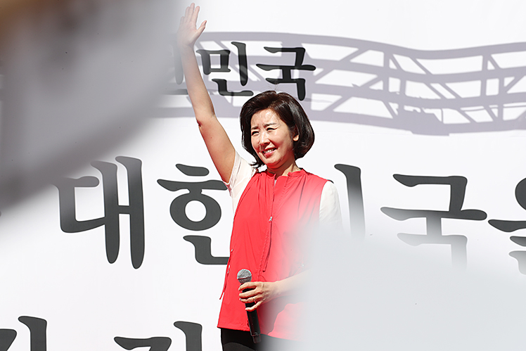 제목 노출 영역입니다 이미지