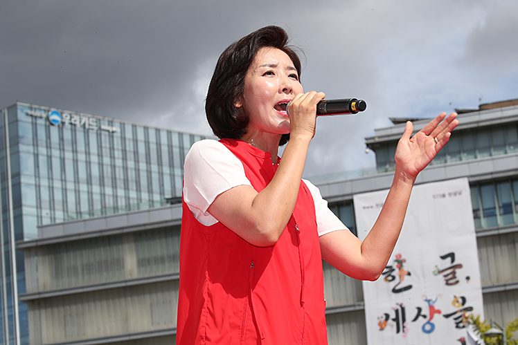 제목 노출 영역입니다 이미지