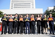 ‘文정권 사법농단 규탄’ 현장 국정감사대책회의