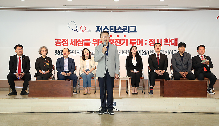 제목 노출 영역입니다 이미지