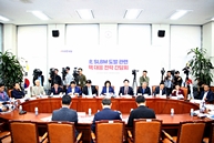 北 SLBM 도발 관련 핵 대응 전략 간담회