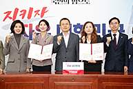 후원인 2천명 돌파 기념 감사장 전달식