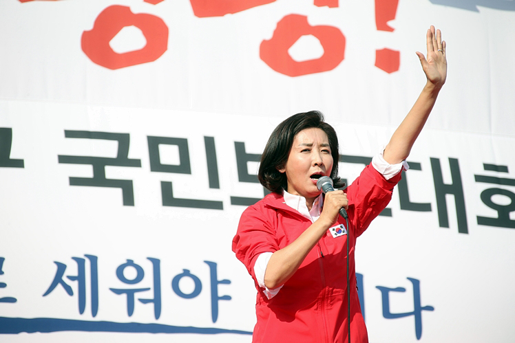 제목 노출 영역입니다 이미지