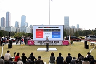 자유한국당 외교안보 정책비전 발표 [자유와 평화의 G5를 향하여]