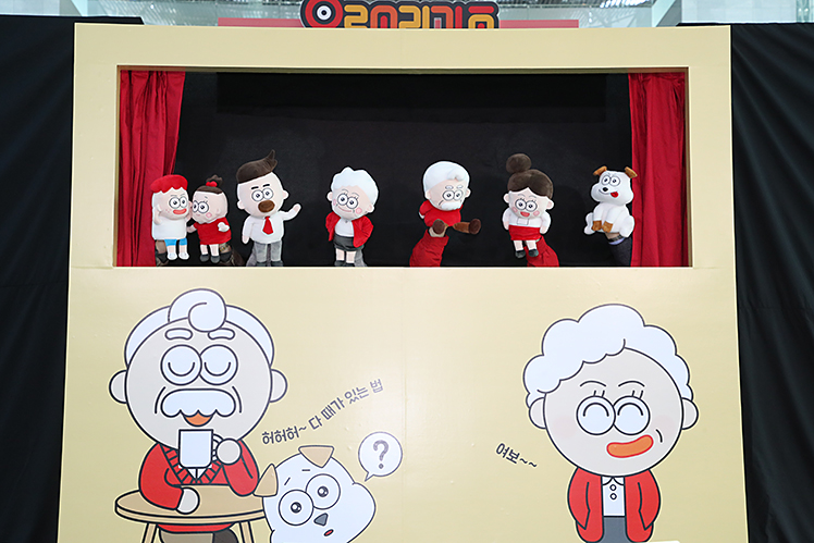 제목 노출 영역입니다 이미지